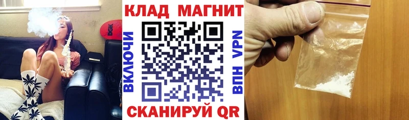 Купить наркотики цена Ворсма Канабис  Альфа ПВП  АМФЕТАМИН  Мефедрон  OMG зеркало  ГАШИШ 