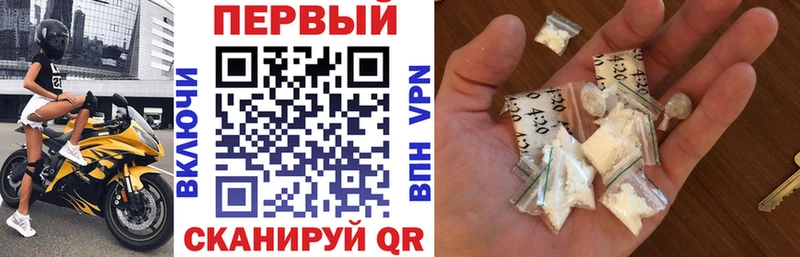 Amphetamine VHQ МЕГА tor Ворсма