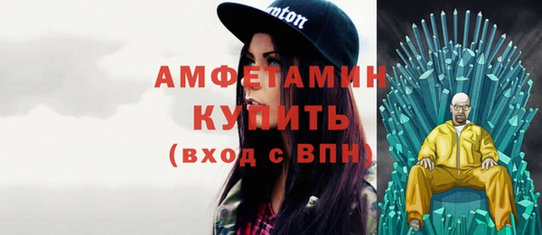 круглые Беломорск