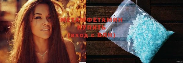 круглые Беломорск