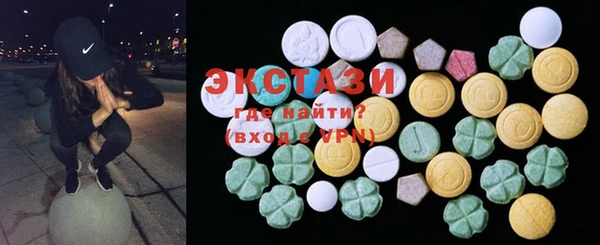 MESCALINE Белоозёрский