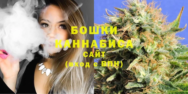 MESCALINE Белоозёрский