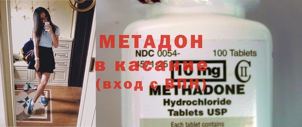 твердый Белокуриха