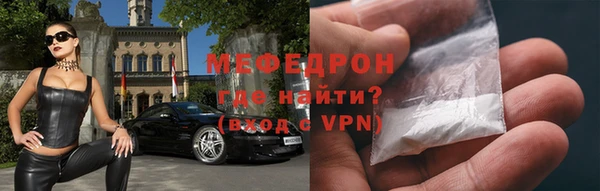 круглые Беломорск