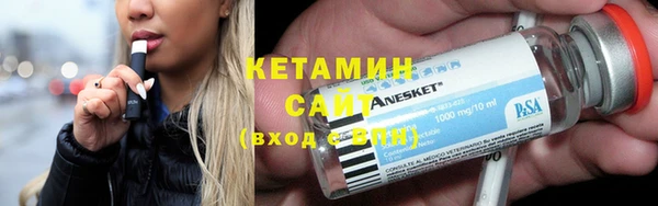 круглые Беломорск