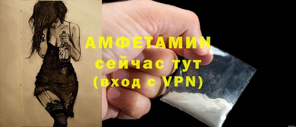 круглые Беломорск