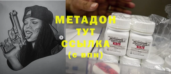 круглые Беломорск