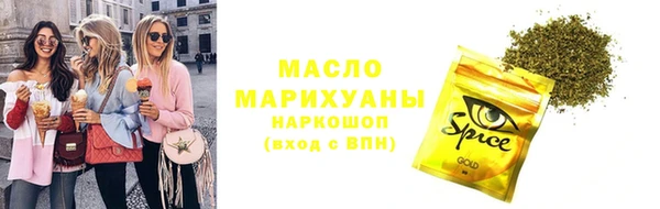 круглые Беломорск