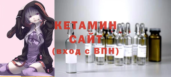 MESCALINE Белоозёрский