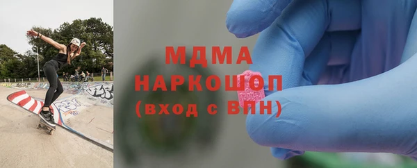 круглые Беломорск
