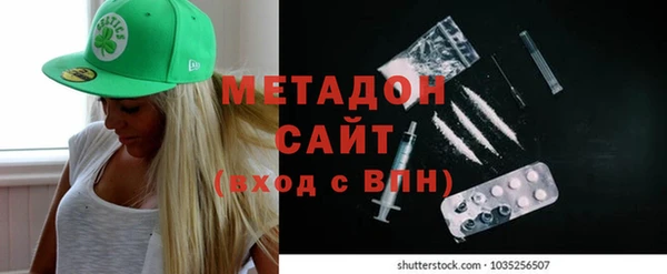 MESCALINE Белоозёрский
