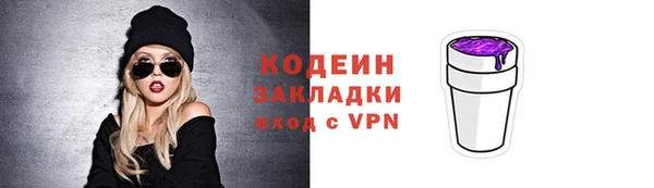круглые Беломорск