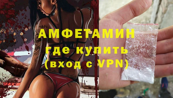 круглые Беломорск