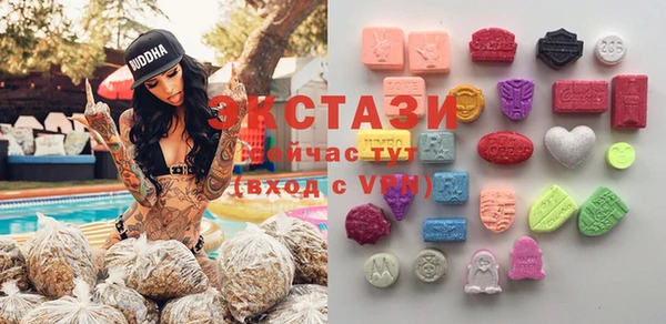 MESCALINE Белоозёрский