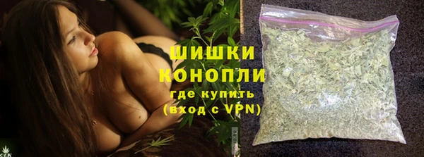MESCALINE Белоозёрский