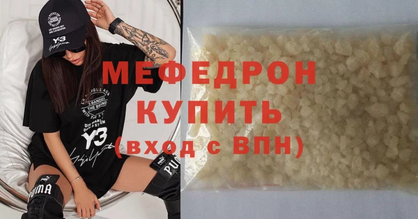 круглые Беломорск