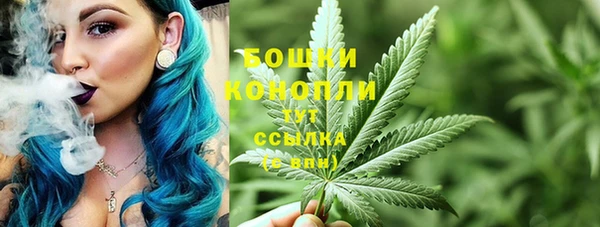 круглые Беломорск