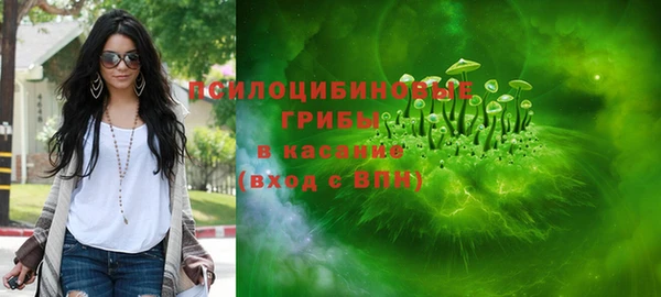 круглые Беломорск