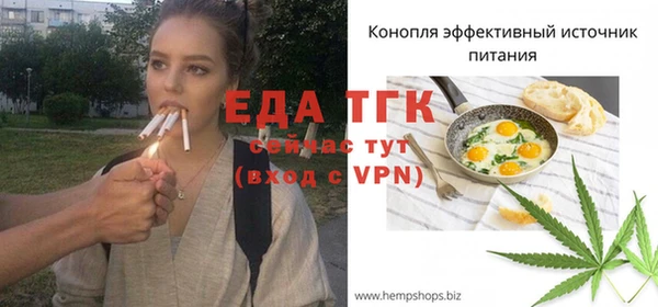 круглые Беломорск