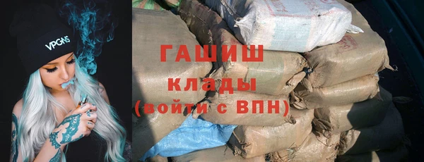твердый Белокуриха