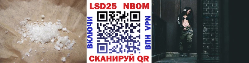 Лсд 25 экстази ecstasy где купить наркоту Ворсма