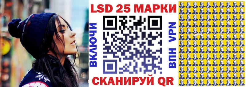 omg зеркало  Ворсма  даркнет как зайти  Марки N-bome 1500мкг 