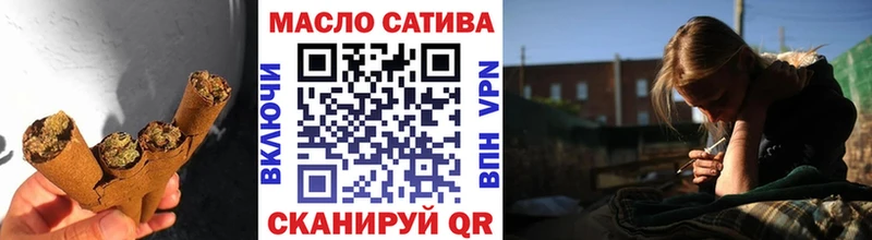Дистиллят ТГК вейп  это наркотические препараты  Ворсма 